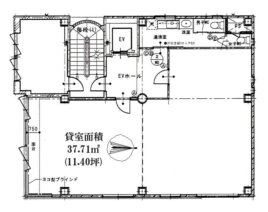 物件画像